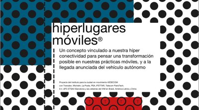 SEMINARI HYPERLLOCS MÒBILS