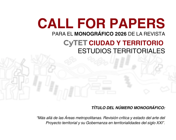 CONVOCATORIA DE ARTÍCULOS